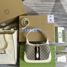 Gucci Hobo Bags